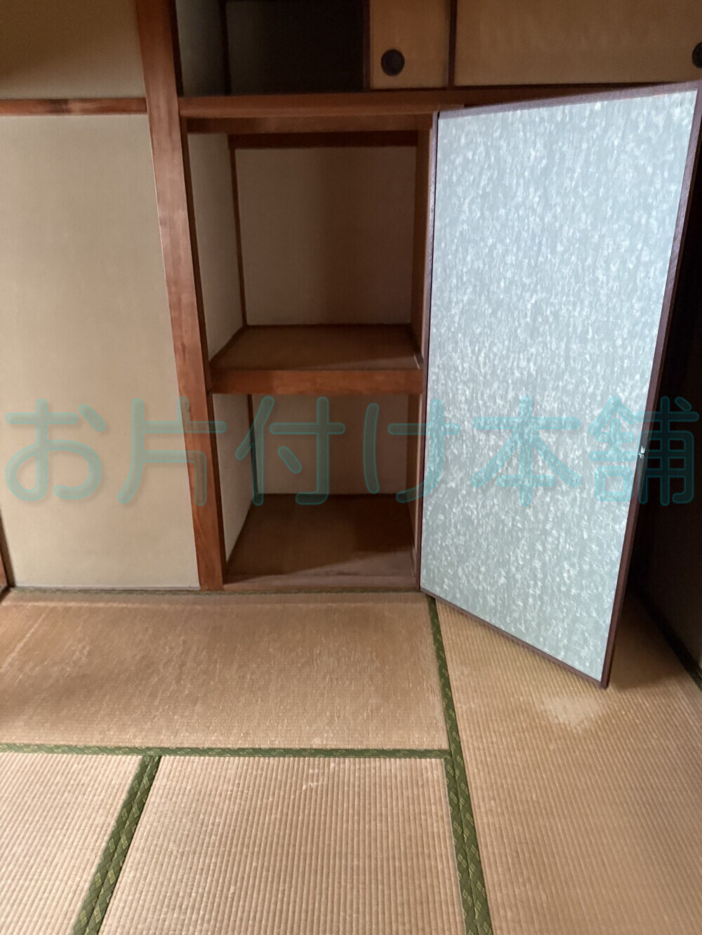 お片付け本舗による西成区での遺品整理の事例。座椅子や布団などの物が無くなってスッキリとした押入れのAfter