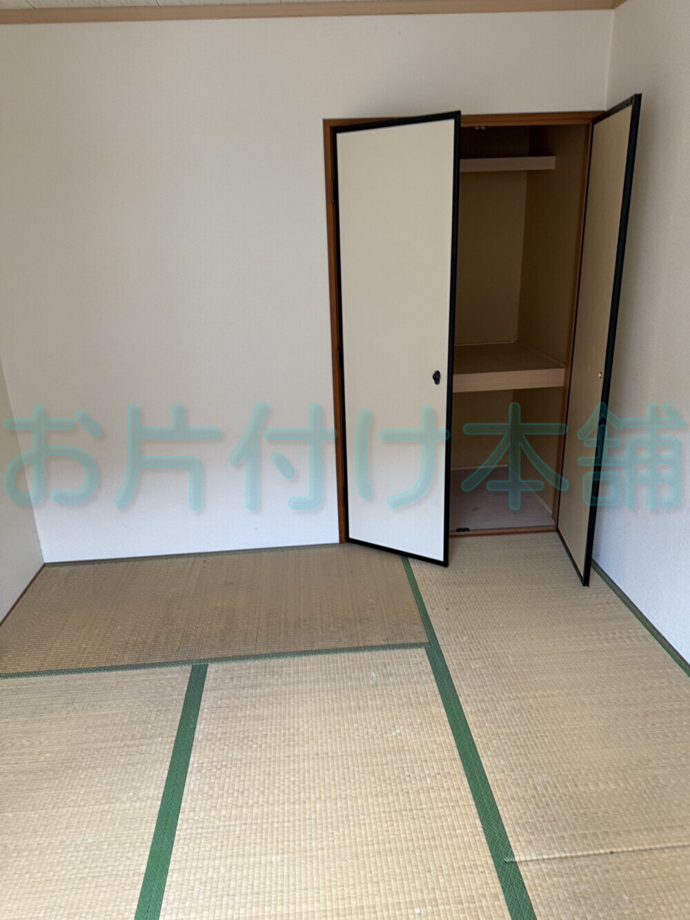 お片付け本舗によるお片付け事例。スチールラックや段ボーなど、物が全て無くなった和室。